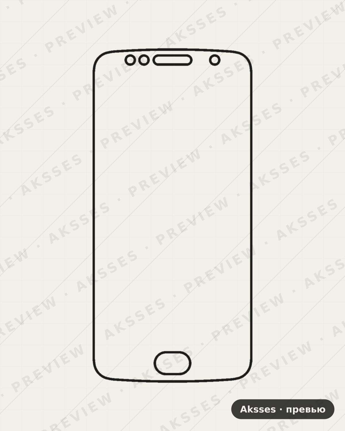 Лекало MOTO-G5S для Full Screen MOTO