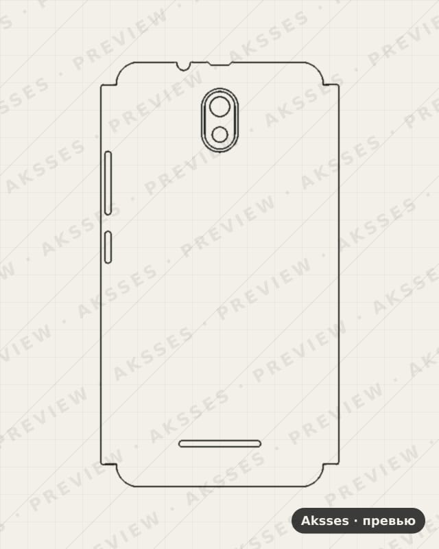 Лекало для Altice S13, Half Cover