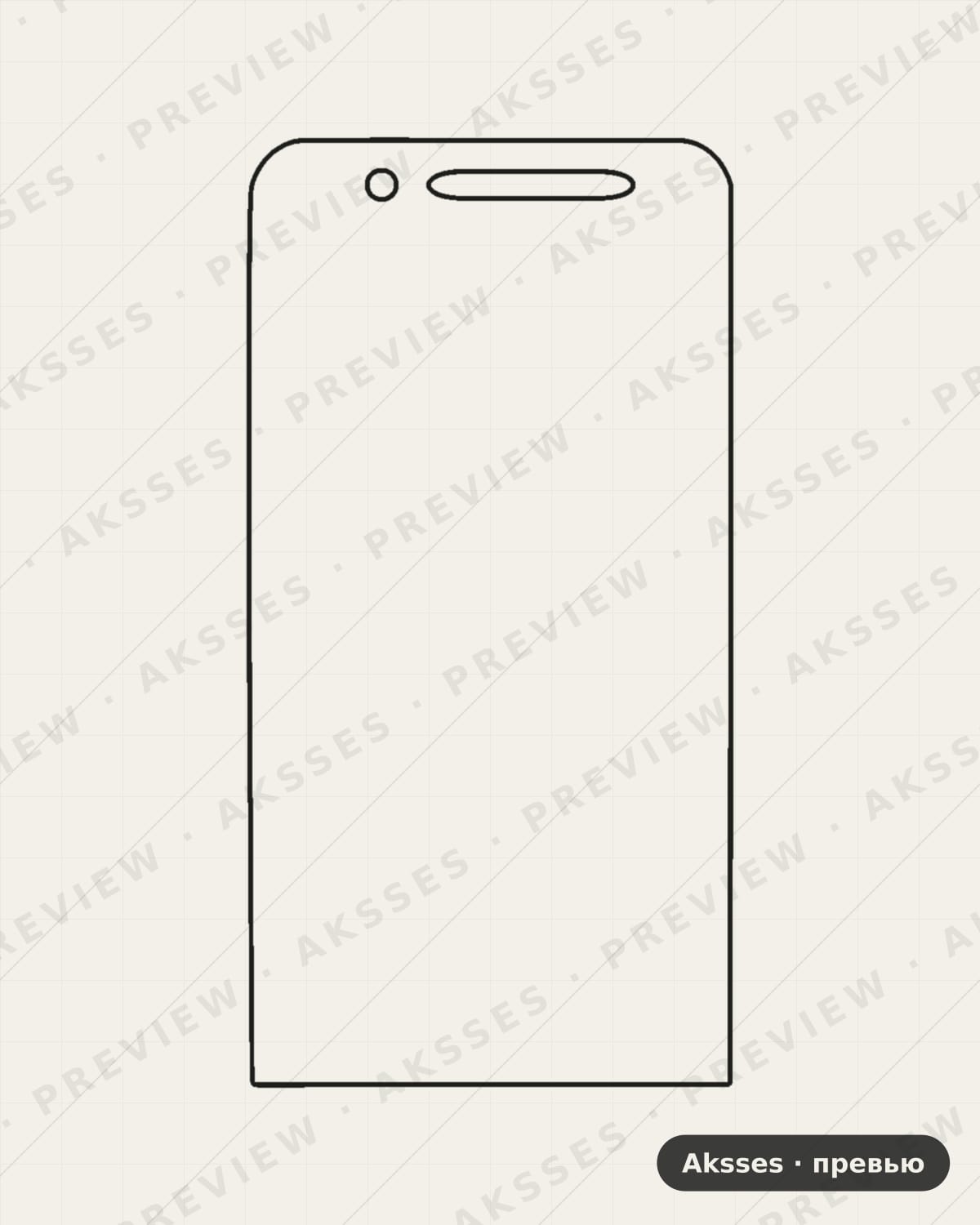 Лекало Samsung W2017-Z для Full Screen SAMSUNG, In