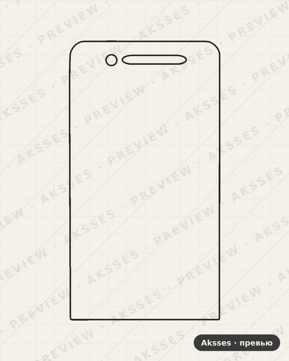 Лекало Samsung W2016-Z для Full Screen SAMSUNG, In