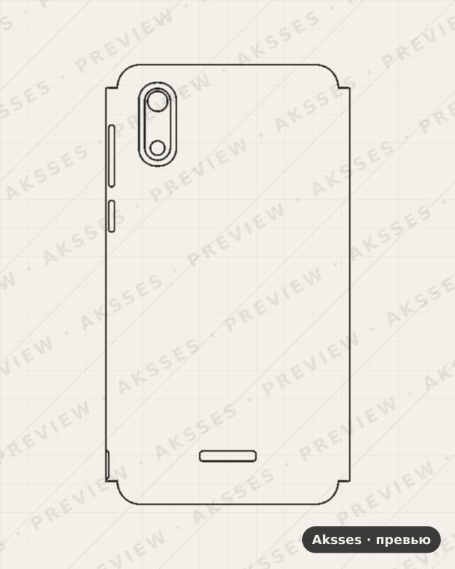 Лекало для Altice S33, Half Cover