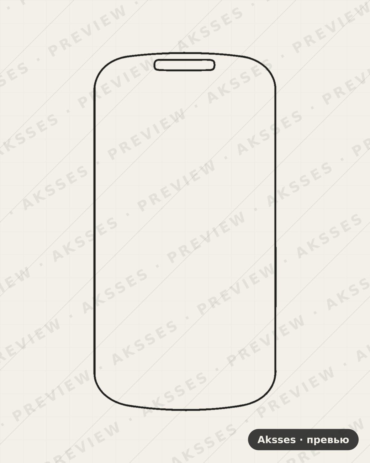 Лекало Full Screen 5860 для Full Screen Coolpad