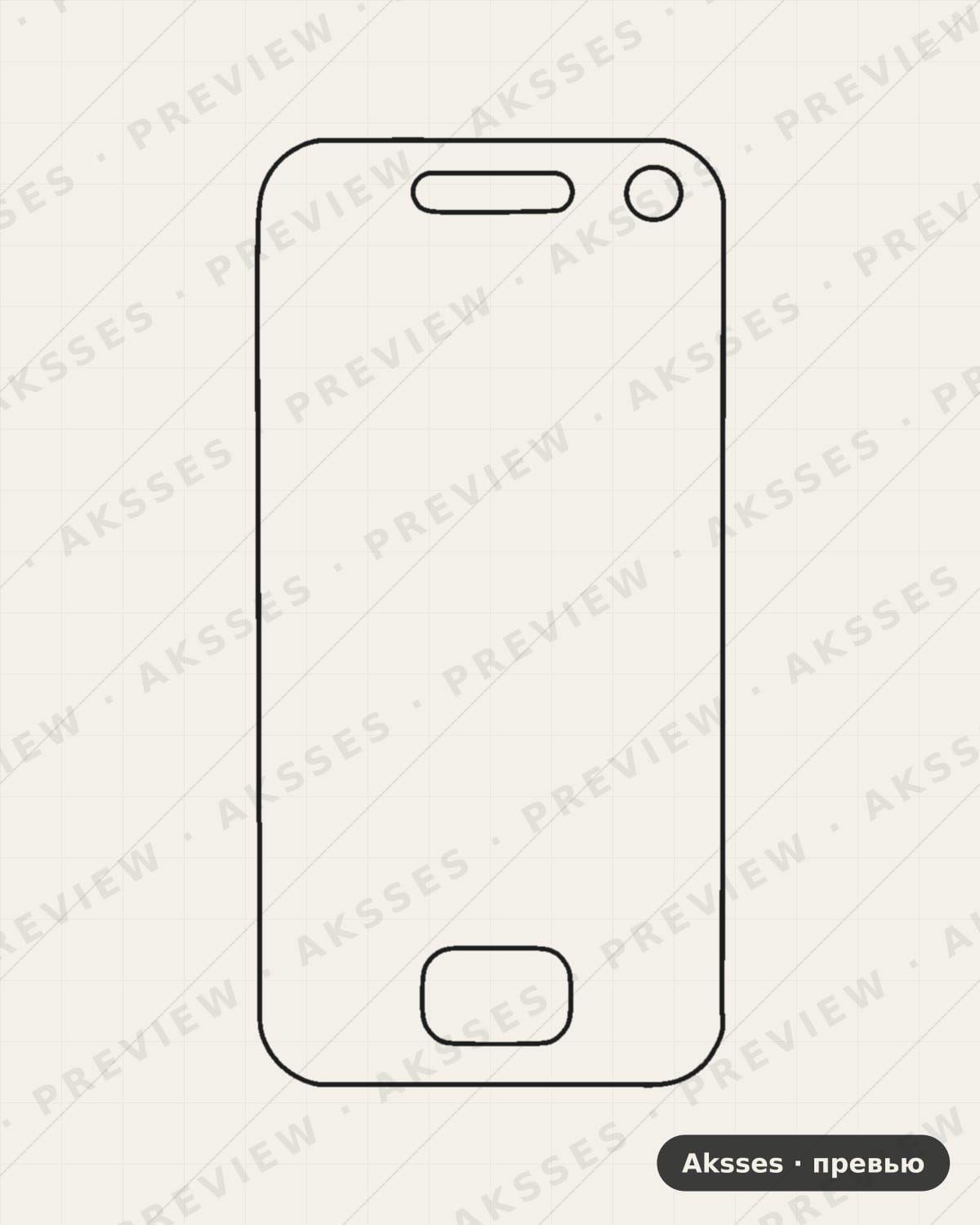 Лекало Full Screen 8809 для Full Screen Coolpad