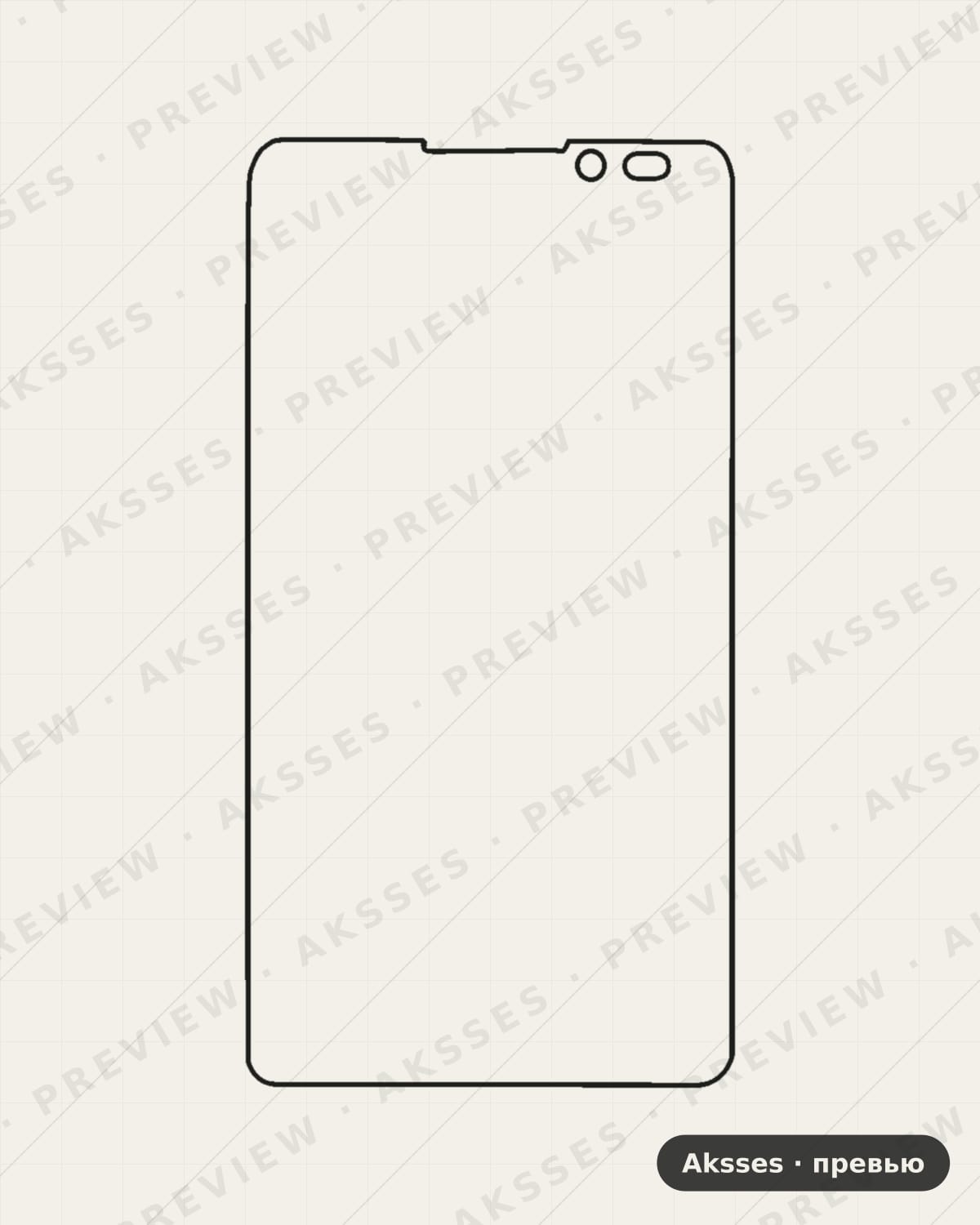 Лекало Full Screen 7298A для Full Screen Coolpad