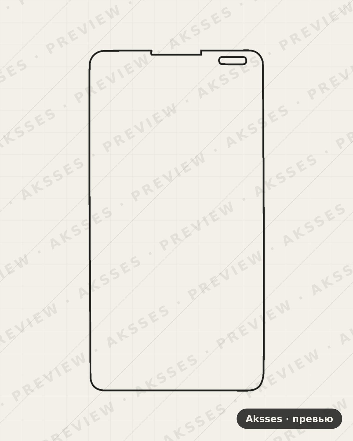 Лекало Full Screen 7275 для Full Screen Coolpad