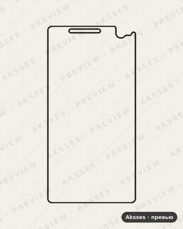 Лекало для Sony C4, Front Full