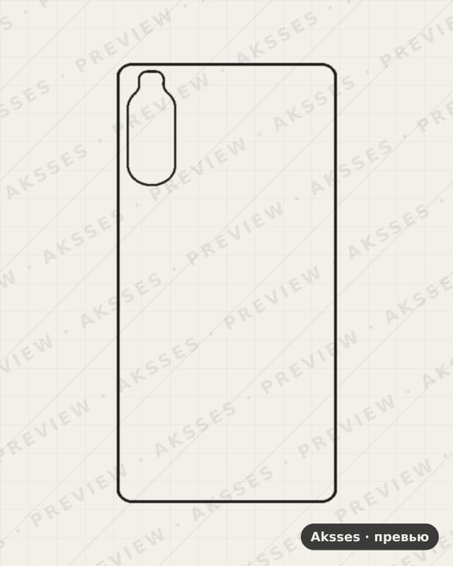 Лекало для Sony Xperia 10 II, Back