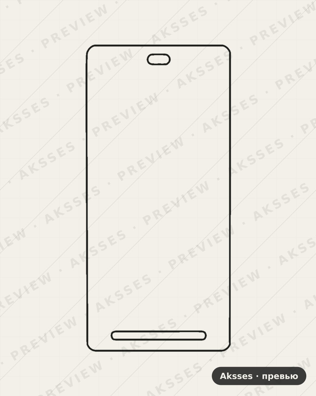 Лекало Full Screen T1 для Full Screen smartisan