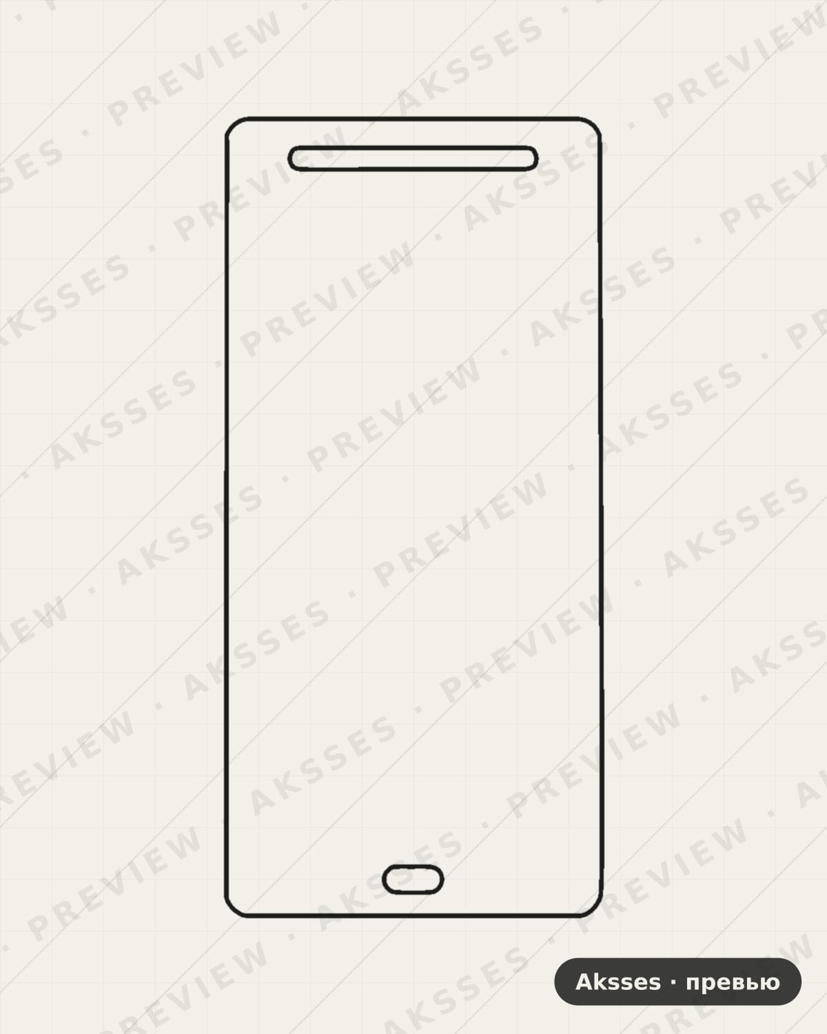 Лекало Full Screen T2 для Full Screen smartisan