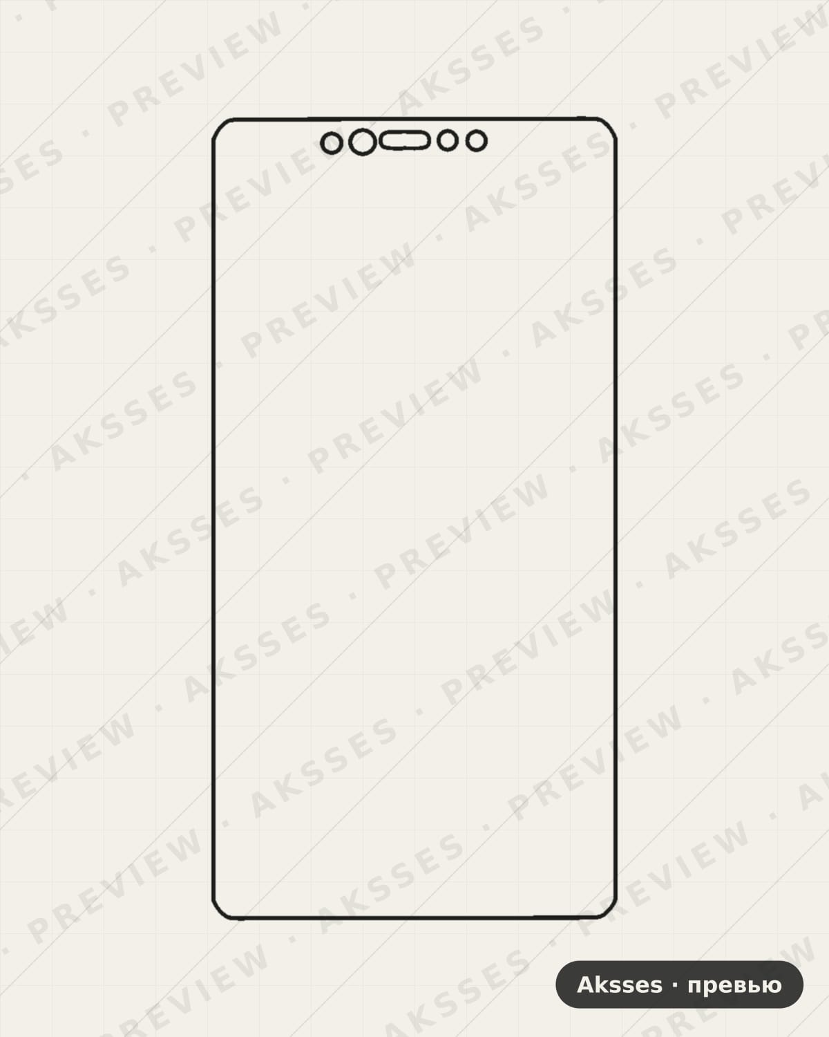 Лекало Lenovo-S5-PRO-Z для Full Screen lenovo
