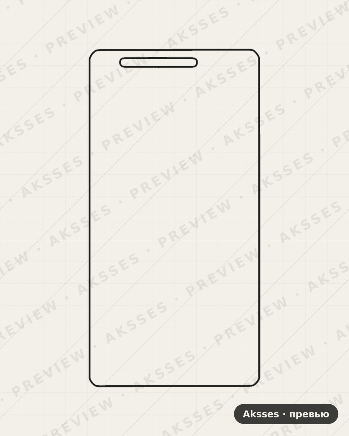 Лекало Lenovo-Vibe-C2-Z для Full Screen lenovo