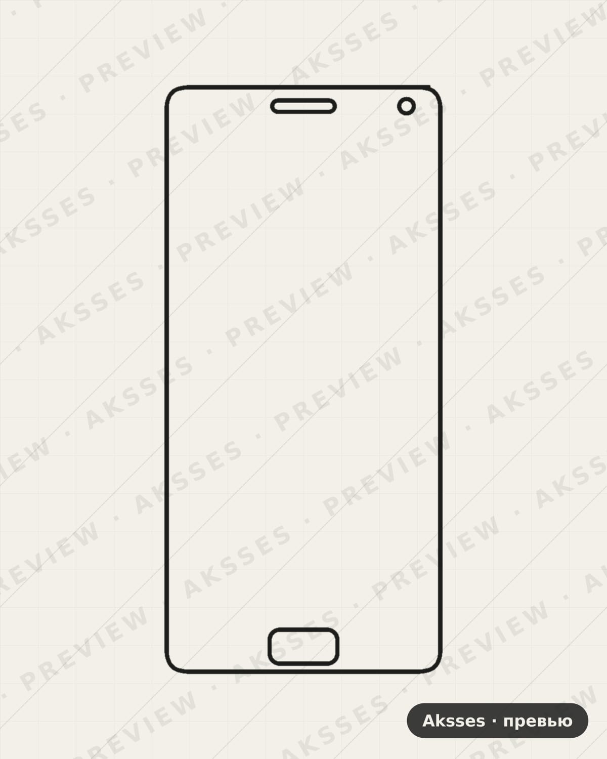 Лекало ZUK-Z2-Pro для Full Screen lenovo