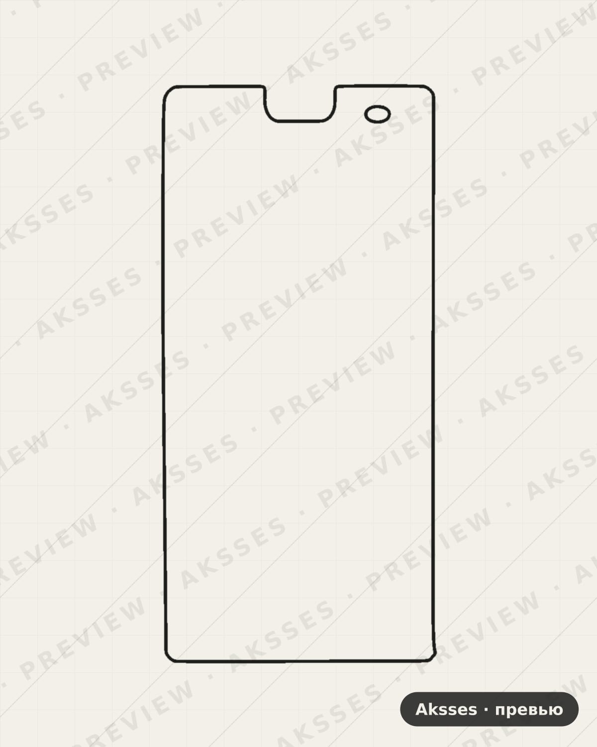 Лекало Hisense-T92 для Full Screen Hisense