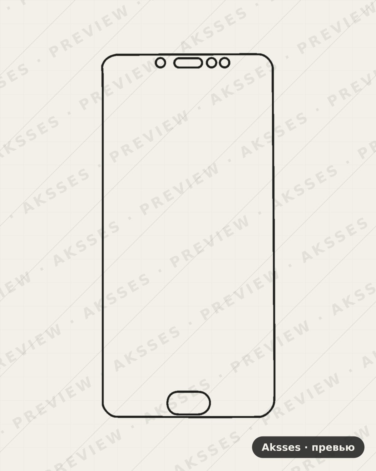 Лекало GIONEE-S10C для Full Screen GIONEE