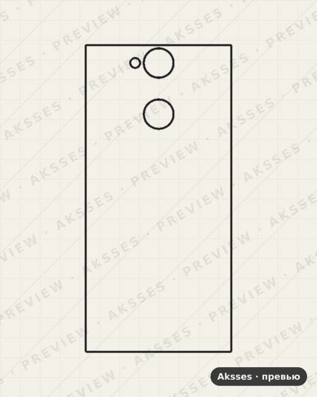 Лекало для Sony XA2, Back