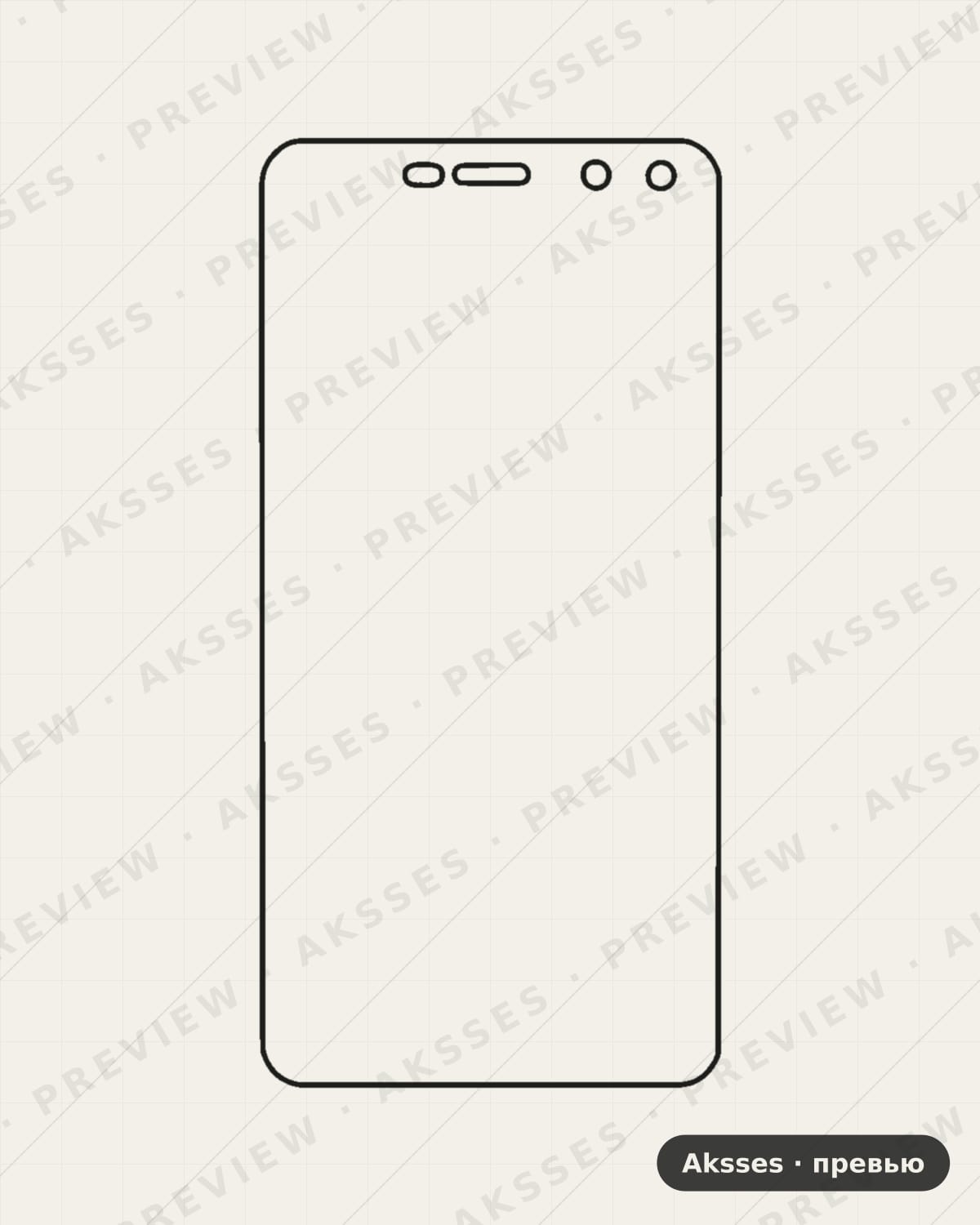 Лекало HUAWEI Y5 2017 для Full Screen HUAWEI