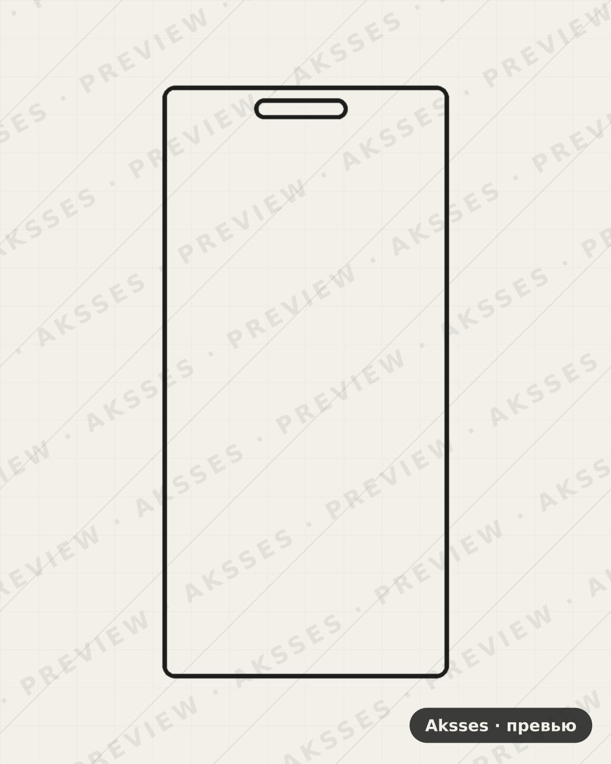 Лекало HUAWEI P8 для Full Screen HUAWEI