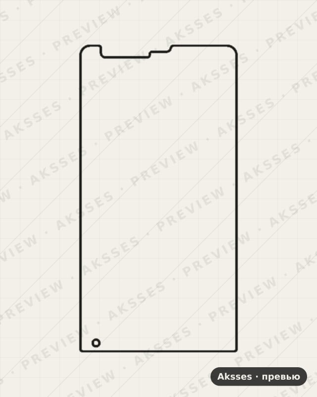Лекало для Sony SP, Front Full
