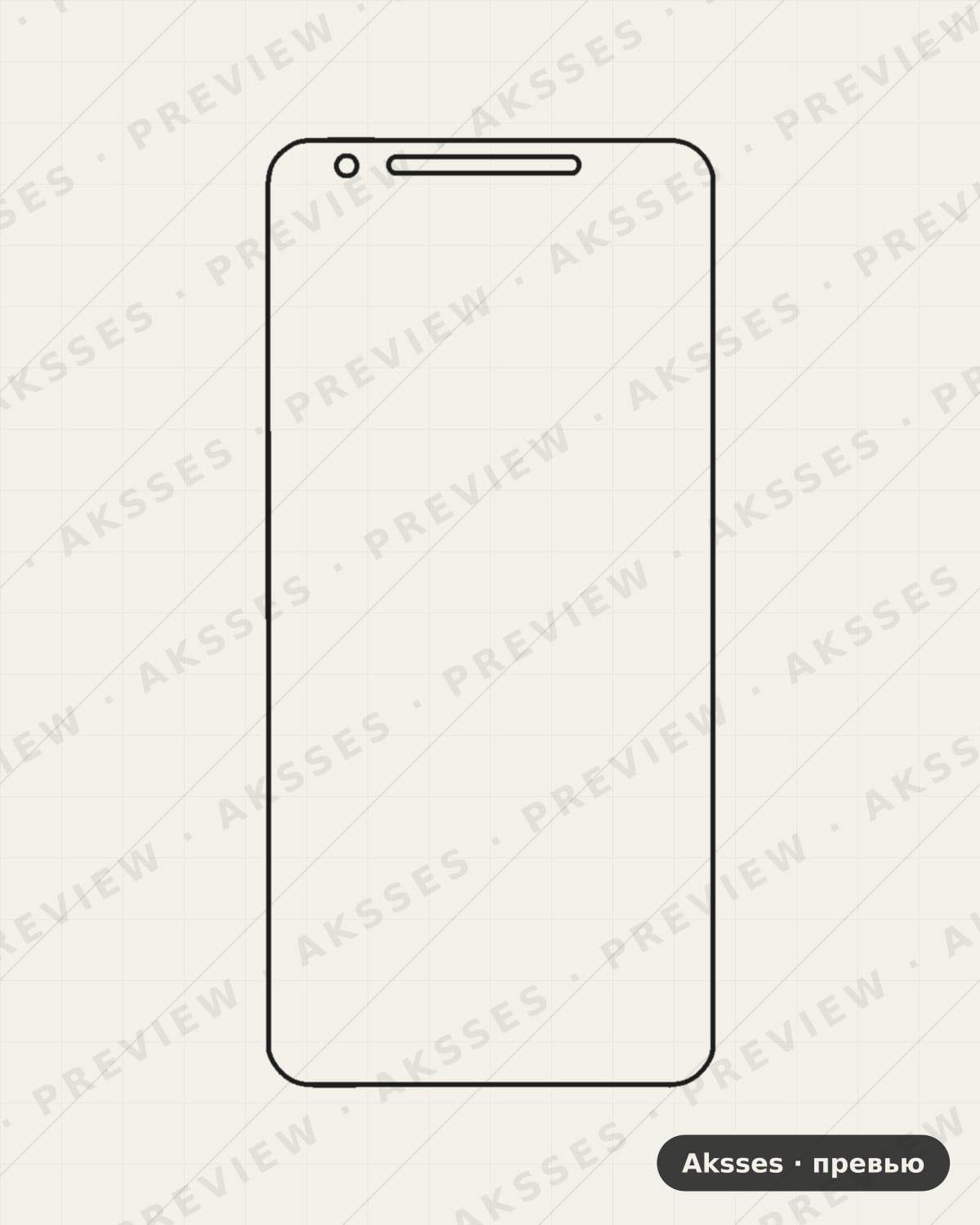 Лекало OPPO-NEO-5-Z для Full Screen OPPO