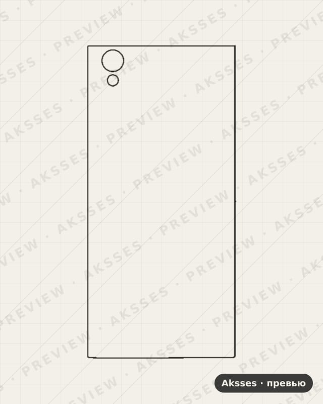 Лекало для Sony L1, Half Cover