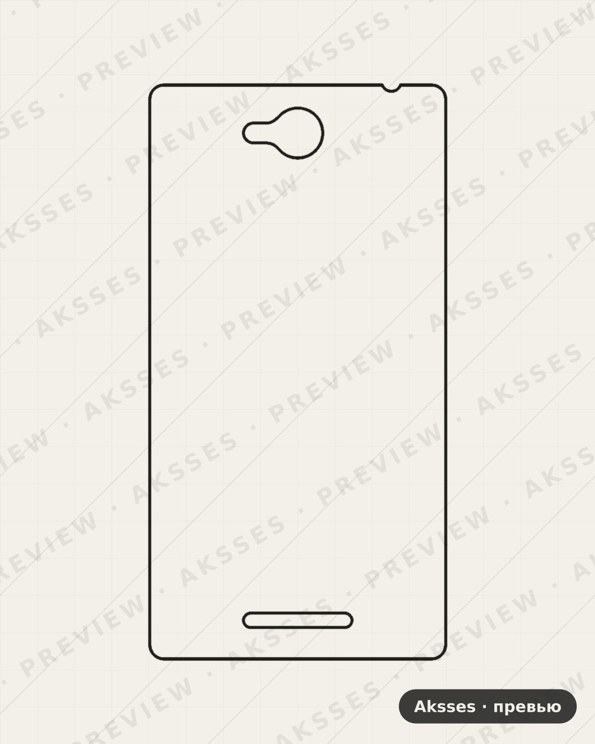 Лекало для Sony X Peria C (C2305), Back Cover, C2305