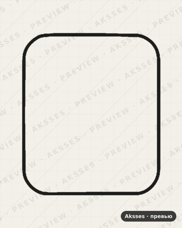 Лекало для Apple 5, 44mm