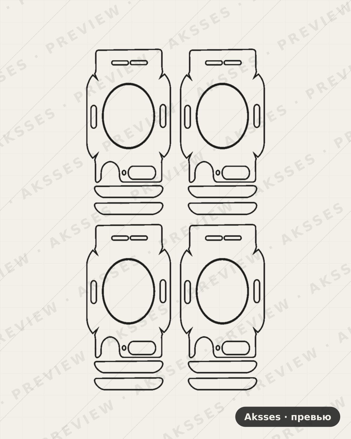 Лекало 5 40mm для Apple 5, All Inclusive
