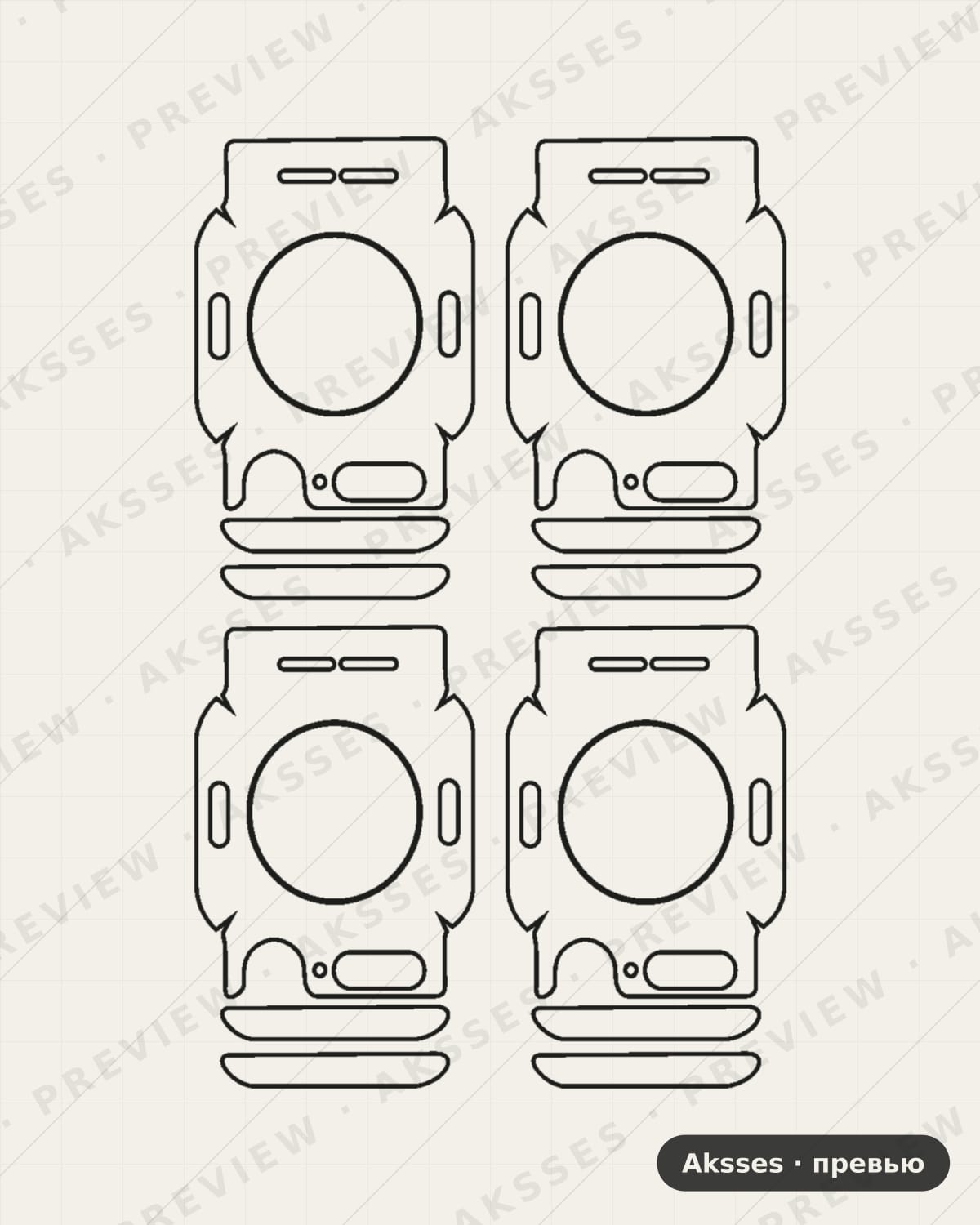 Лекало SE 40mm для Apple SE, All Inclusive
