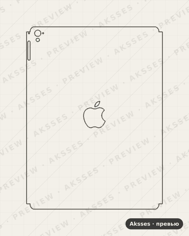 Лекало iPad Pro 9.7—Half Cover для iPad Pro 9.7 (2016)