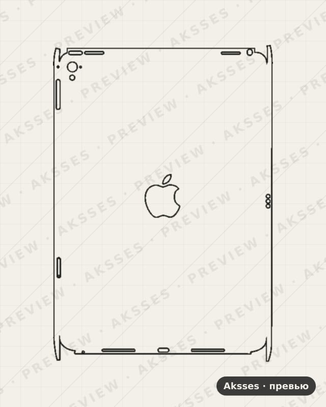 Лекало для iPad Pro 9.7 (2016), All Inclusive