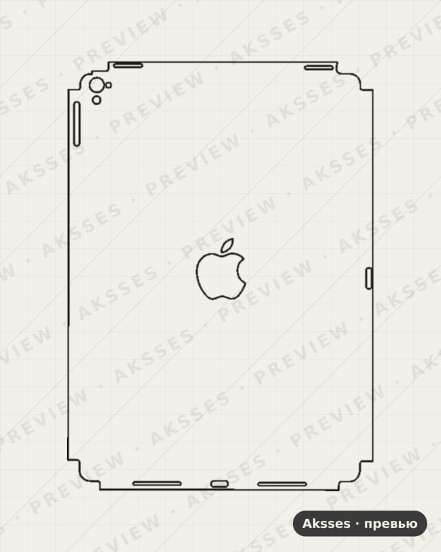 Лекало для iPad Pro 9.7 (2016), Half Cover