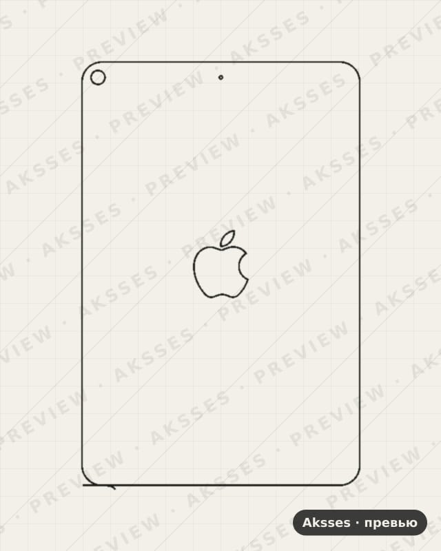 Лекало для iPad Mini 5 (2019), Back, Logo