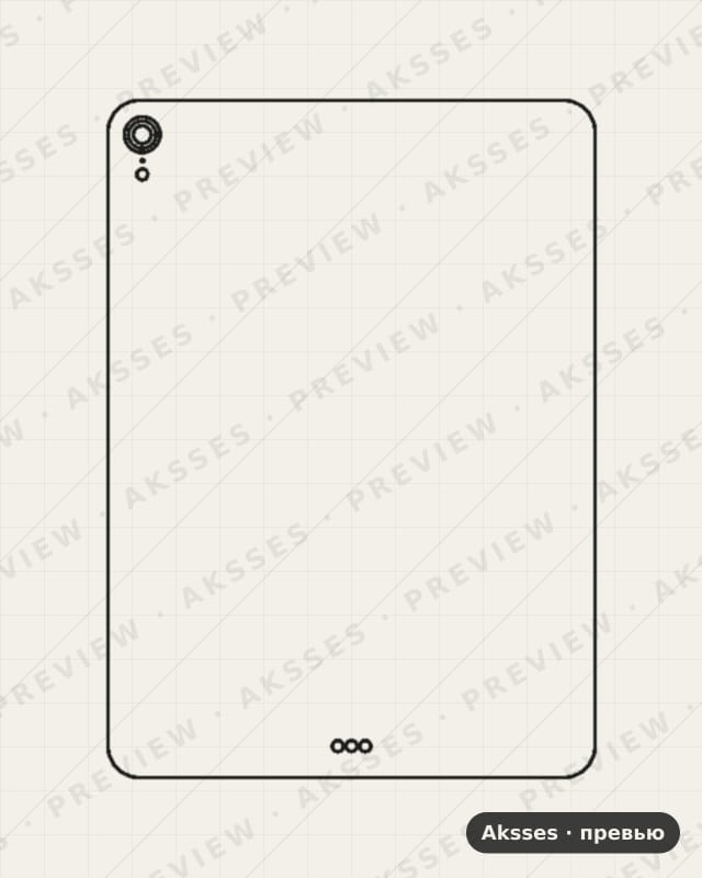 Лекало iPad Pro11 для iPad Pro 11 (2018), Back Cover