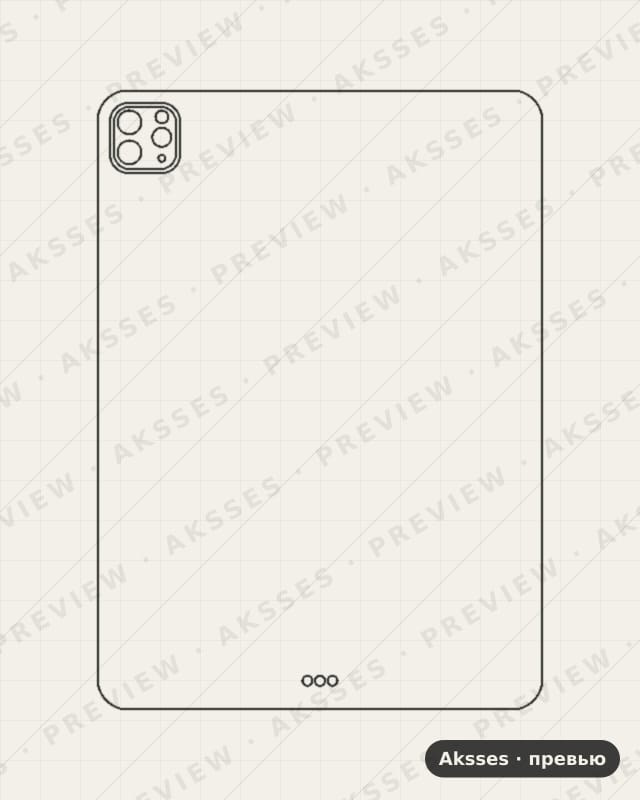 Лекало iPad Pro11 для iPad Pro 11 (2020), Back Cover