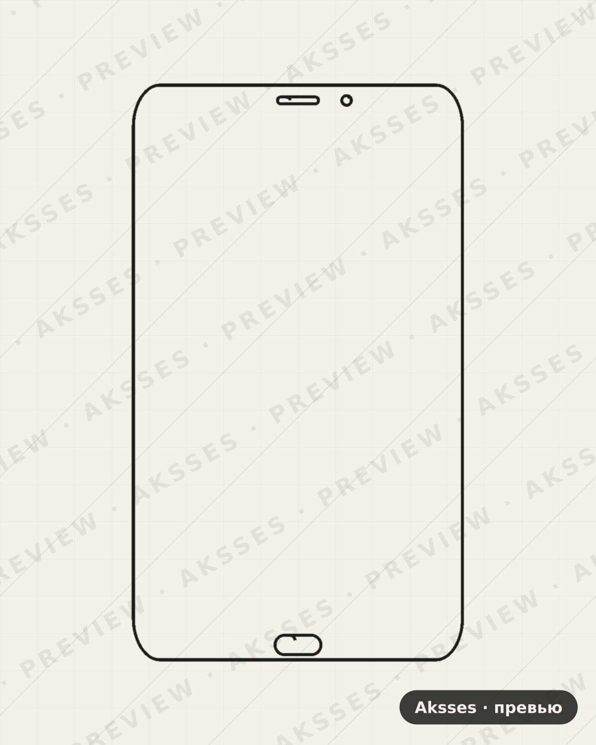Лекало Galaxy Tab A 8.0 2017 для Samsung Galaxy Tab A 8.0 (SM-T380/SM-T385) (2017)