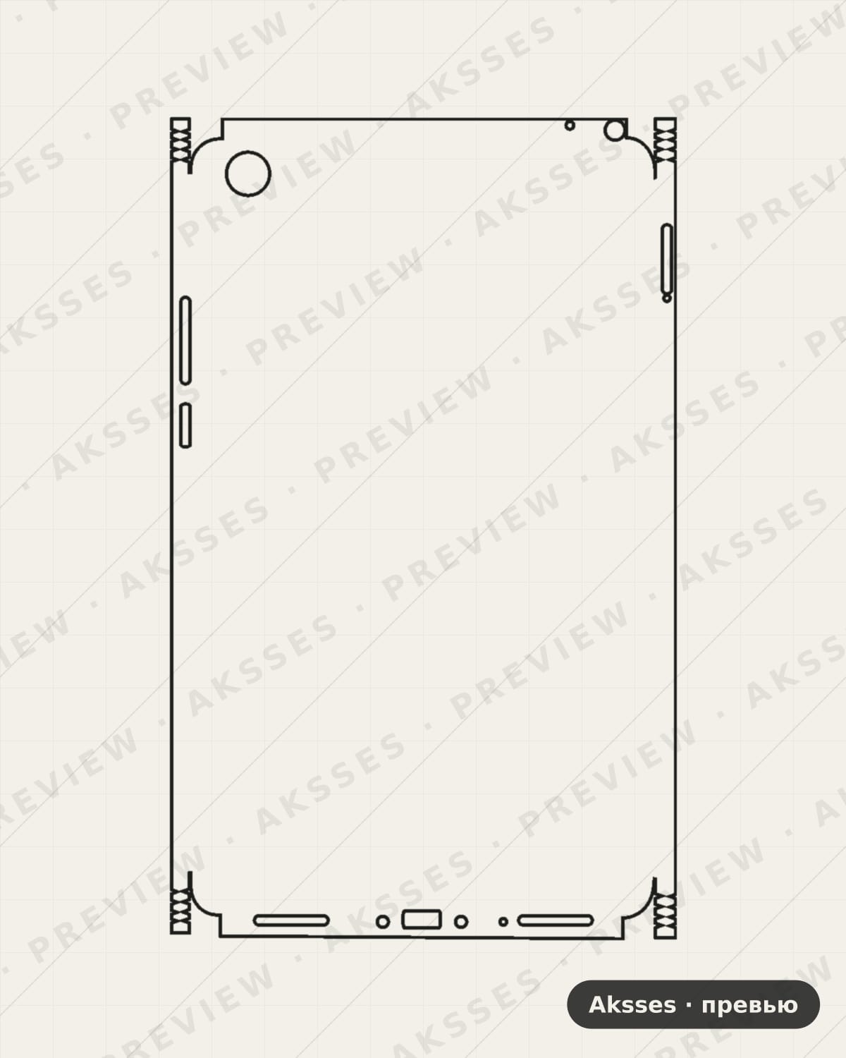 Лекало для Huawei MatePad 4 Plus, Front Full