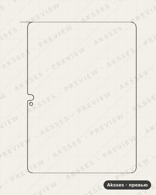 Лекало для Huawei MediaPad M2 10 .0, Back Cover