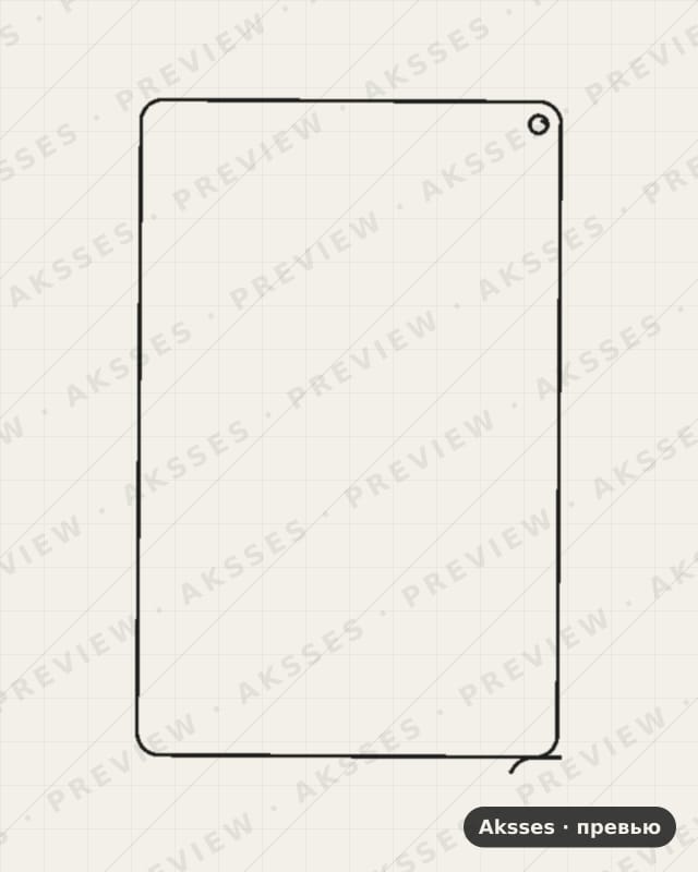 Лекало для Huawei MatePad Pro (2020)