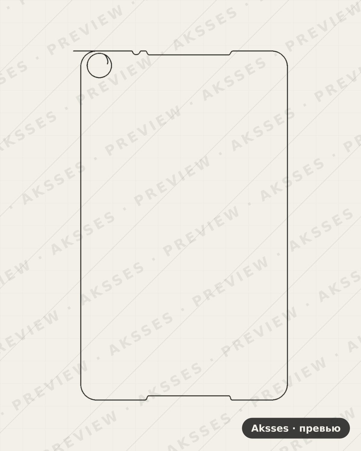 Лекало Media Pad M5 Llte 8.0 для Huawei MediaPad M5 Lite 8, Back Cover