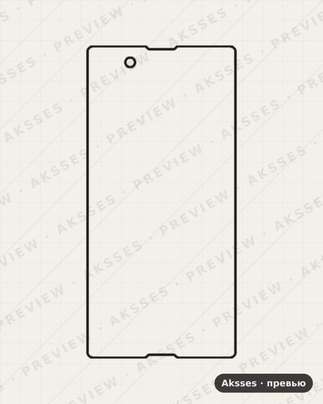Лекало для Sony E3, Front Full