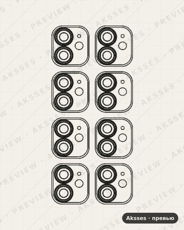 Лекало для iPhone 12 mini