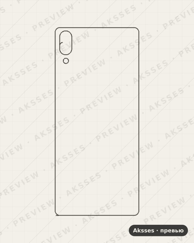 Лекало для Sony L3, Back Cover