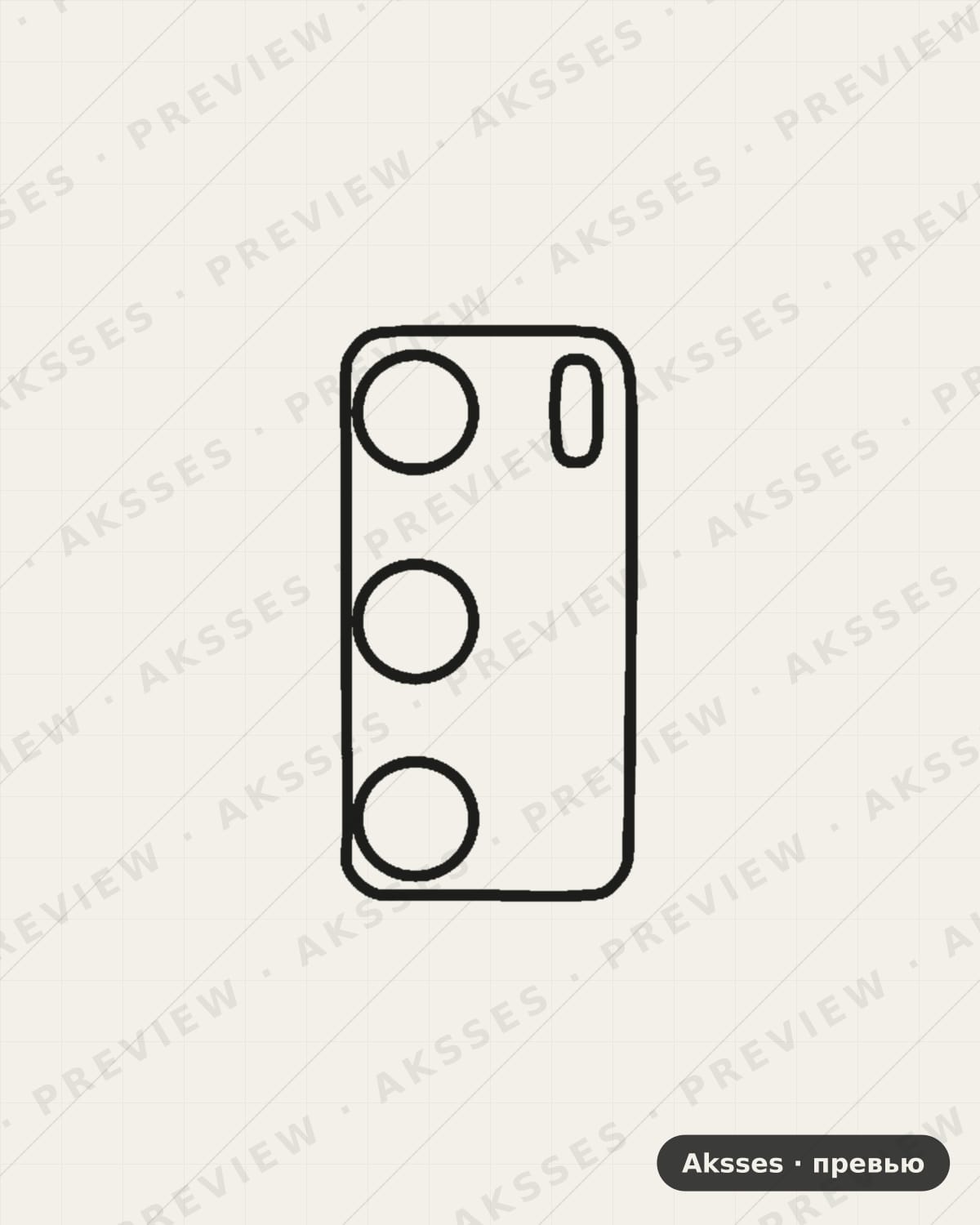 Лекало для Huawei P40, Matte