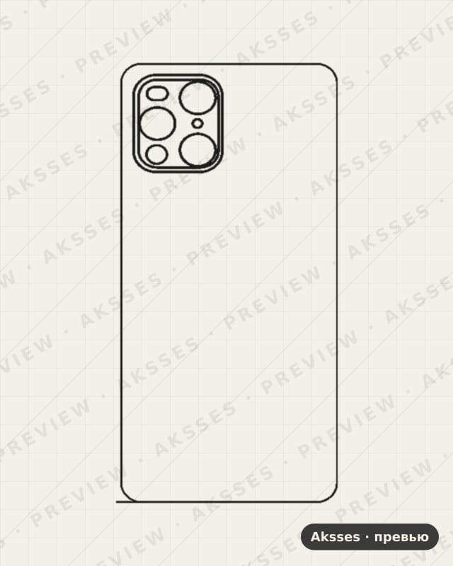 Лекало для Find--ser. OPPO Find X3, Back