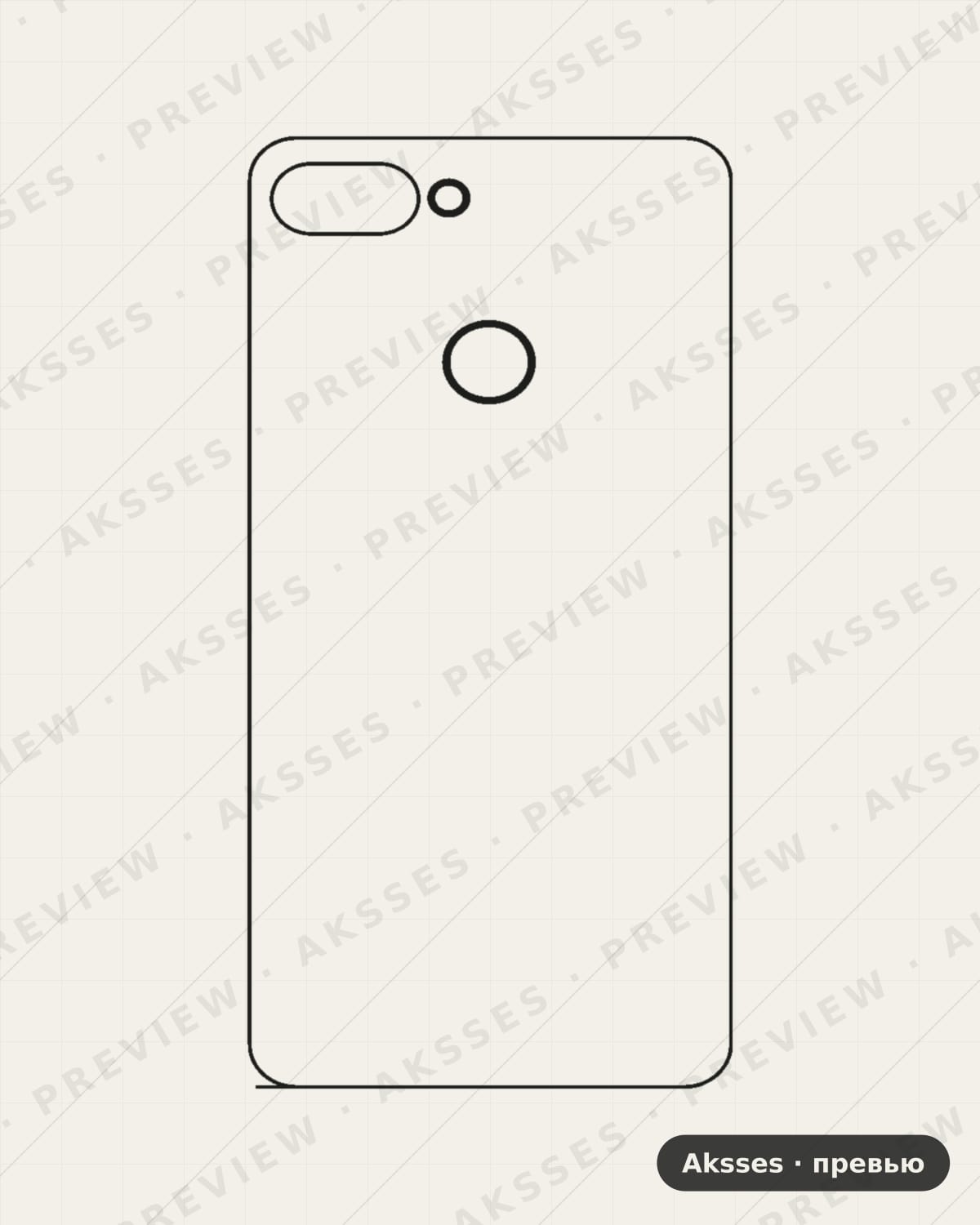 Лекало Zenfone Max Plus ZB570TL для Asus Zenfone Max Plus M1, Back, M1