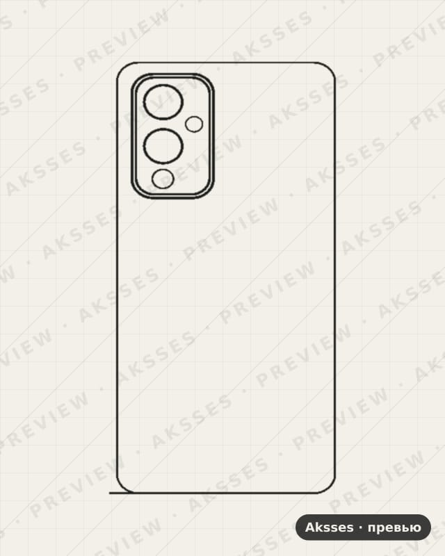Лекало 1,2,3,5,6,7,8,9,10-ser.One Plus 9 для OnePlus 9, Back