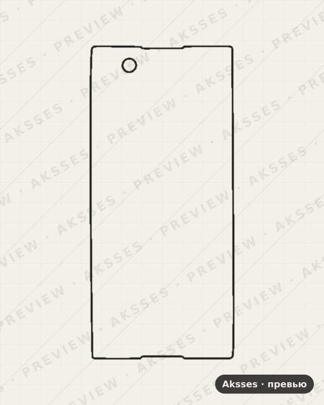 Лекало Xperia XA1 для Sony Xperia-XA1, Front Shell