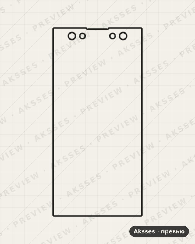 Лекало для Sony XA2 UItra, Front Full