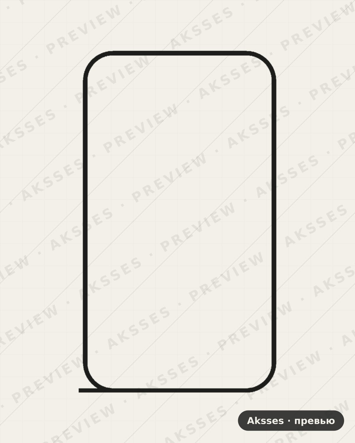 Лекало для Honor Band 6, Front Full