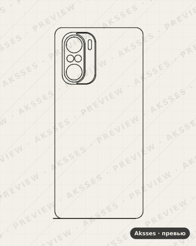 Лекало для POCO-SERIES Poco F3, Back